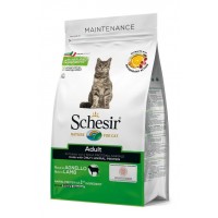 Schesir Cat Adult Lamb монопротеиновый сухой корм для взрослых кошек с ягненком 400 г (53807)